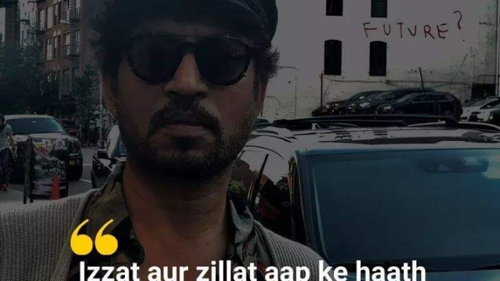 Irrfan Khan Quotes 10