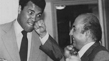 Muhammad Ali with famous singer Muhammad rafi