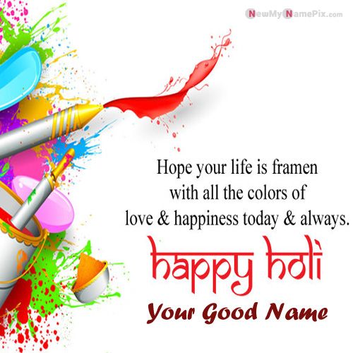 Happy Holi 2023: Top Holi Wishes, Messages, Quotes, Images, Status and SMS to send to your dear ones on festival of colours 5 1583415954 Special Send Holi Greeting Personalized Name With Message Pic