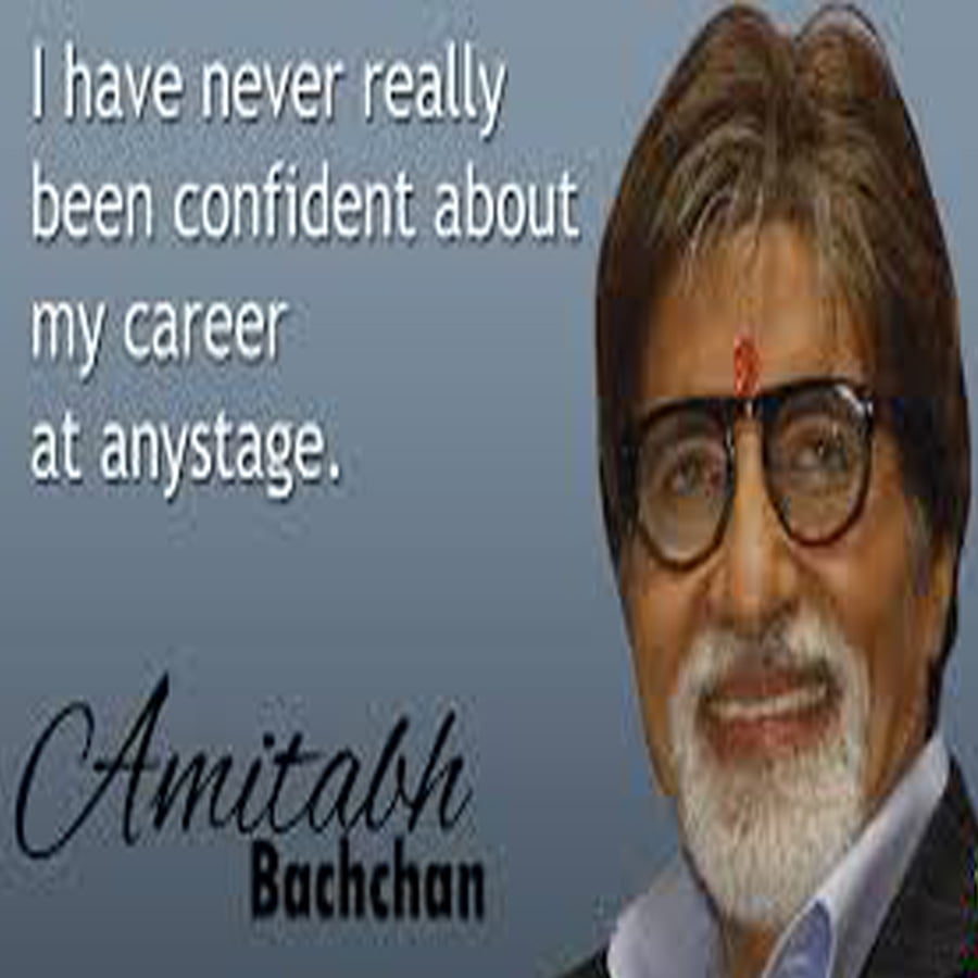 10 Famous Inspirational Amitabh Bachchan Quotes that prove he’s a true philanthropist! 12 4