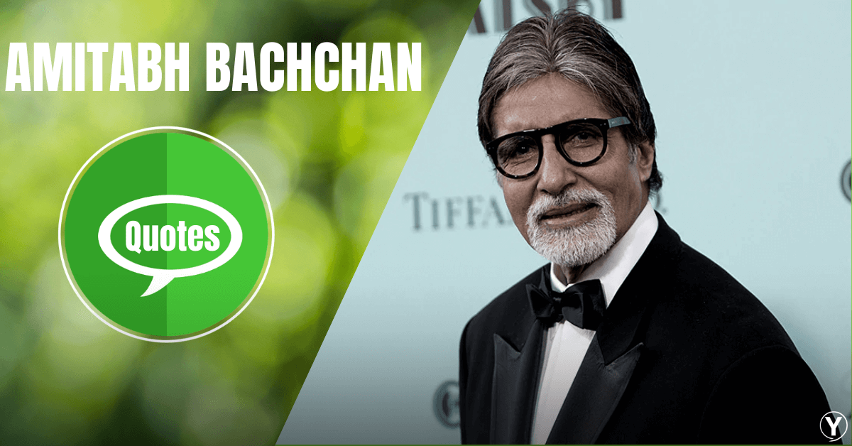 10 Famous Inspirational Amitabh Bachchan Quotes that prove he’s a true philanthropist! 5 Amitabh Bachchan Quotes Images 1
