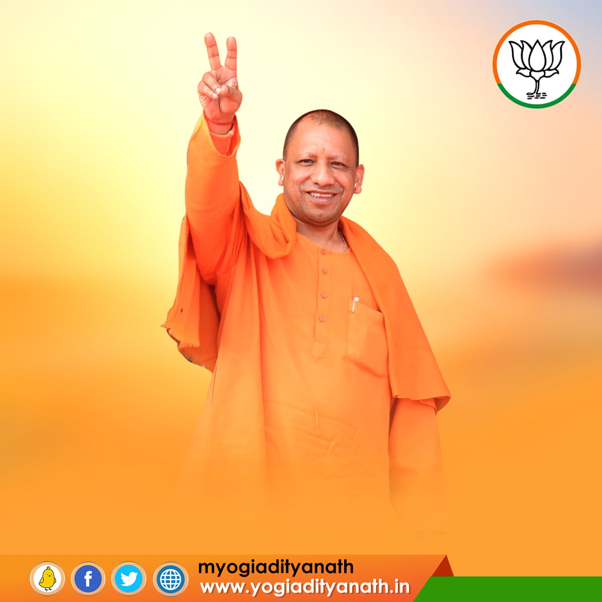 Yogi Adityanath Biography: DOB, Early Life, Family, Education, Political Journey, Achievements, Wiki Profile 5