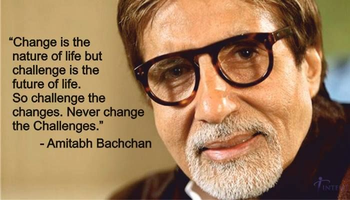 10 Famous Inspirational Amitabh Bachchan Quotes that prove he’s a true philanthropist! 7 Amitabh Bachchan Quotes