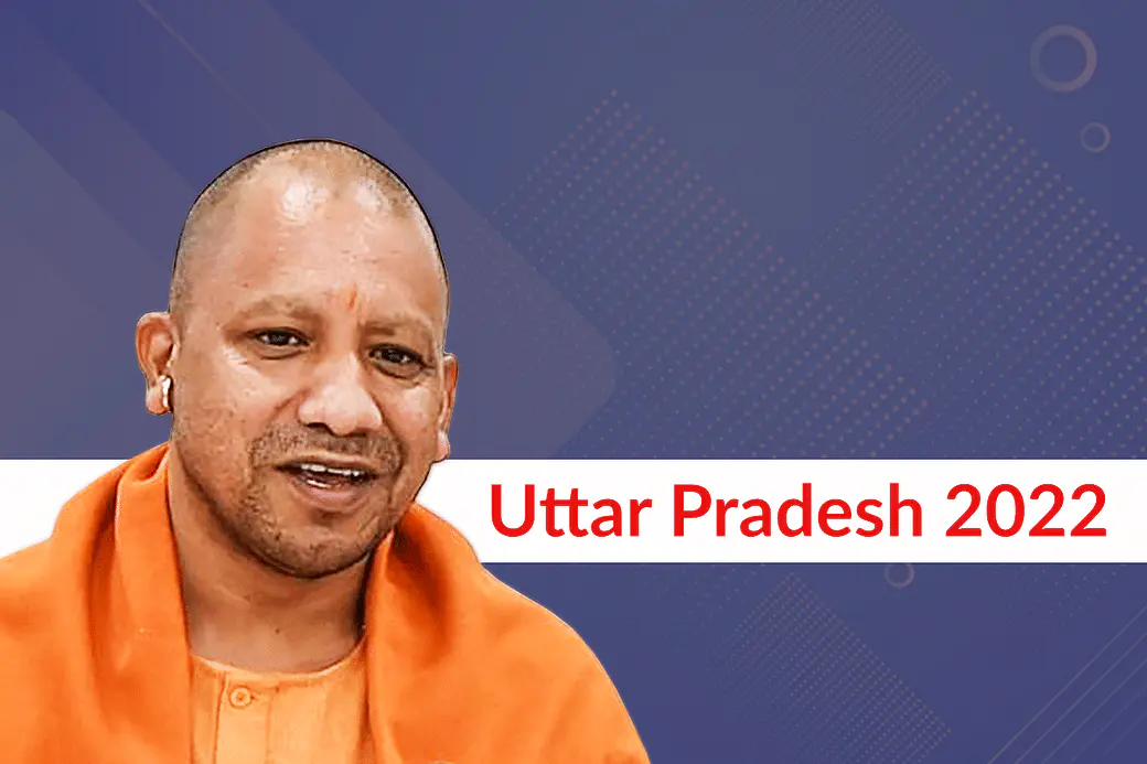 Yogi Adityanath Biography