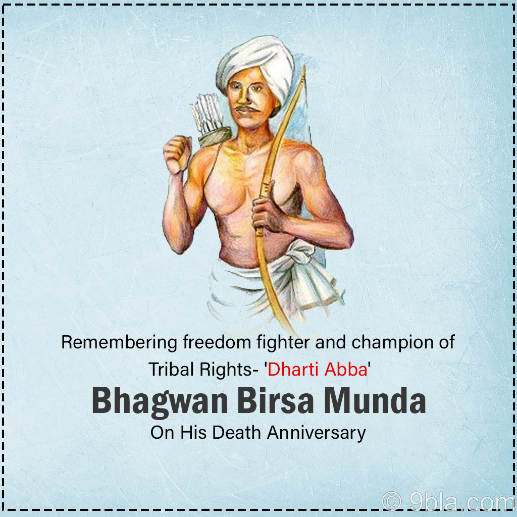 Brisa Munda Death Anniversary images 08