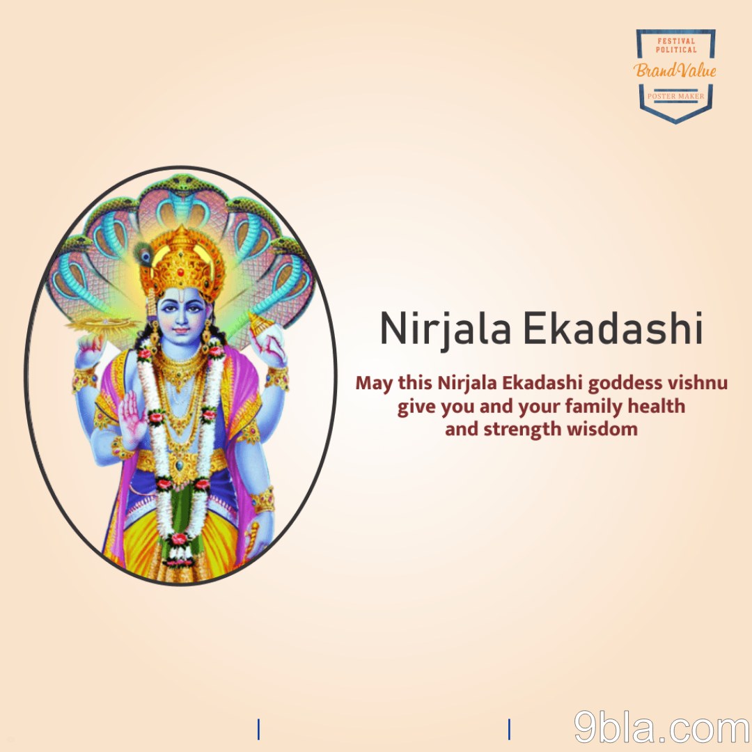 Nirjala Ekadashi 03