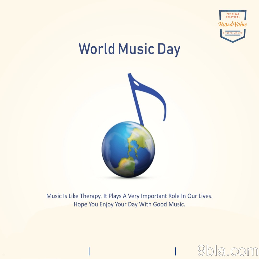 World Music Day 05